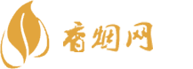 出口香烟货源哪里最多的